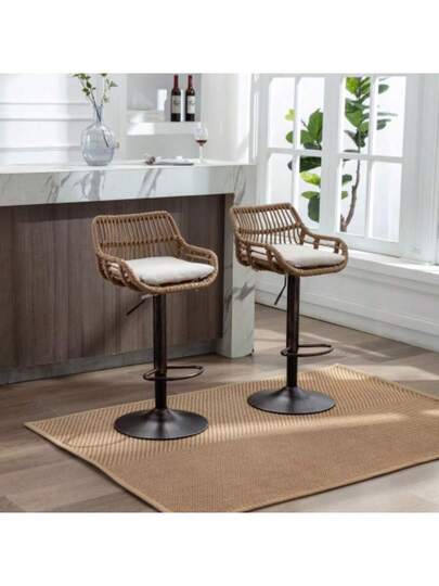 Moderne Bar Stool Set Of Adjustable Chairs Footrest Kitchen, Dining Room (Beige)