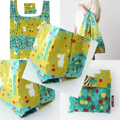 Shopping Bags