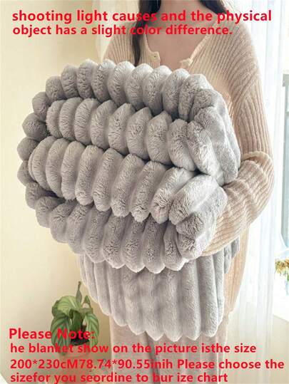 1 pieza Manta de peluche súper suave a rayas, decoración navideña, manta de felpa de piel de conejo sintética de rayas anchas, manta decorativa rosa para dormitorio, manta de franela de peluche suave, adecuada para Halloween, siesta casual, siesta en la oficina, decoración de habitación