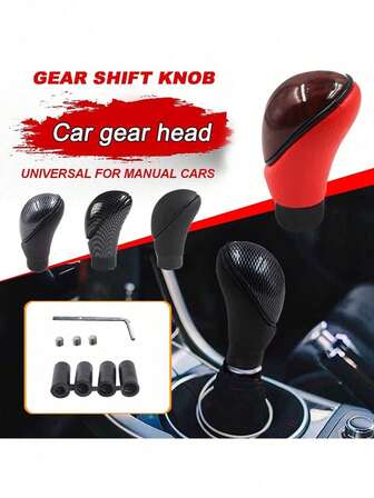 1 pieza Perilla de palanca de cambios de coche, cabeza de palanca de cambios universal para transmisión manual y automática, 3-4 tornillos aleatorios, 2 tipos de patrones de fibra de carbono aleatorios