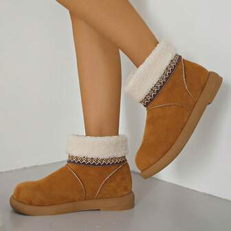 女士中筒雪地靴保暖内里防寒保暖防滑厚底增高适合秋冬季户外休闲