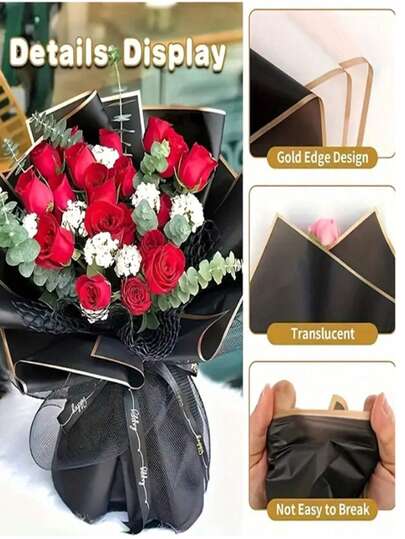 20张花卉包装纸，花束包装纸，韩式烫金边包装纸，适用于DIY手工、礼品包装装饰、花艺用品、包装纸、薄纸、花束用品