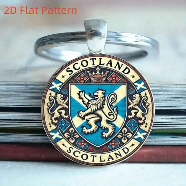 2D Flat Retro Scottish Family  Keychain - Durable Iron , 2D Flat Pattern Bag Pendant, Used, Home Decoration, Anniversary And Holiday Gifts (Halloween,, Thanksgiving), Bag Accessories, Historical Symbol, Complex Design, 2D Flat