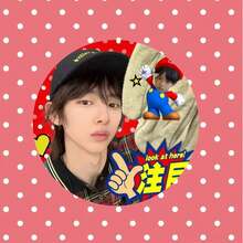 Vibrant, Character Illustration Fan Badges With Text Designs - "KEONHO", "Angel?", "Love" With , Stars, Hearts Decor - Great For Clothing, Bags, Fan Events - Multicolor - View 7