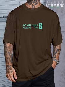 Camisa Camiseta Oversized Streetwear Dandadan Vovó Turbo Granny Okarun Anime REF 7340 FLUXOGEEK - Marrom - Visão 2