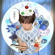 Vibrant, Character Illustration Fan Badges With Text Designs - "KEONHO", "Angel?", "Love" With , Stars, Hearts Decor - Great For Clothing, Bags, Fan Events - Multicolor - View 5