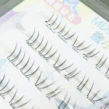 MIXIAOHE 男女通用下睫毛 - 透明带独立簇，自然隐形延伸，羽毛般轻盈的眼底，打造无妆感 - 黑色 - 查看 10