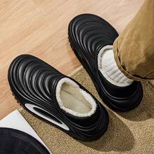 Casual Thermal Lined Plush Slip-On House Slippers For Men, Autumn/Winter 2025, Warm, Thick, Closed-Toe, Couples - Black - View 11