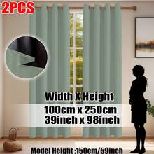 2 件装极简主义鼠尾草绿色遮光窗帘，黑色遮光涂层，100% 遮光，隔音，隔热，隐私保护，索环顶部，轻质涤纶面料，可水洗，适用于卧室、客厅、办公室、户外遮阳，100gsm - 薄荷綠 - 查看 15