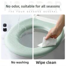 EVA Material Toilet Seat Cover, Waterproof Household Toilet Seat Cushion, Thick Foam, Suitable For All Seasons, Toilet Seat Mat, Waterproof Toilet Seat Cover, Universal Toilet Seat, Thick Adhesive Cartoon Toilet Sticker