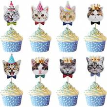 24 Pcs Cupcake Toppers, Cake Topper, Cats Birthday Decorations Pet Themed Party Supplies - Type3-cat Face-24p - View 1