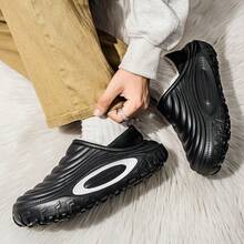 Casual Thermal Lined Plush Slip-On House Slippers For Men, Autumn/Winter 2025, Warm, Thick, Closed-Toe, Couples - Black - View 9