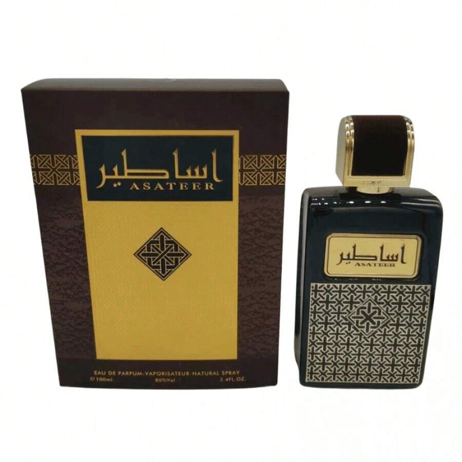 Perfume masculino de alta calidad 100ML - Floral - Ver 1