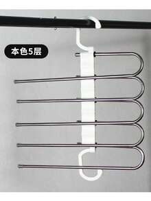 Percha de acero inoxidable multifuncional, plegable y antideslizante, con múltiples capas, adecuada para el almacenamiento en el armario del dormitorio, secado diario de ropa, artículos del hogar y elementos esenciales