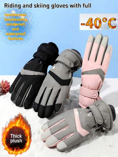 1 Pair New Warm Lining, Waterproof, Windproof And Anti-Slip Touchscreen Winter Gloves For Men, Halloween & Christmas Gift, PU Gloves, Ski Gloves, Suitable For Outdoor Sports, Cycling, Skiing, Driving, Autumn/Winter Accessories, Cold-Proof, Waterproof, Anti-Slip, Touchscreen, Warm Thermal Lined Thick Gloves