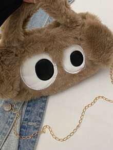 1 Stück süße Mädchen Plüsch Handtasche mit großen Augen für Mädchen - Magnetverschluss, leichte weiche Umhängetasche, vielseitige Kettentasche perfekt für Mädchen/Studenten für Alltag/Einkaufen/Urlaub/Herbst und Winter
