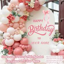 Zestaw niestandardowych nazw, napisów "Wszystkiego najlepszego z okazji urodzin" na tło, słodkie urodziny dziewczynki, naklejki winylowe na łuk balonowy, dekoracje, baner z napisami "Wszystkiego najlepszego z okazji urodzin dziewczynki", naklejka na tło, artykuły imprezowe, przyjęcia z okazji baby shower, przyjęcia urodzinowe dla dzieci, prezenty na festiwale, dekoracje świąteczne