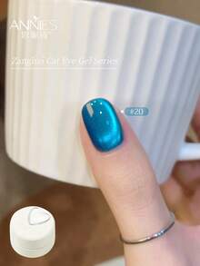 annies 5g Sea Cat Eye Gel Nail Polish 36 Color Set Versatile Fine Satin Glass Bead Cat Magnetic Gel Nail Enhancement 1pc/36pcs - 彩色 - 查看 28