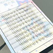 MIXIAOHE 男女通用下睫毛 - 透明带独立簇，自然隐形延伸，羽毛般轻盈的眼底，打造无妆感 - 黑色 - 查看 5