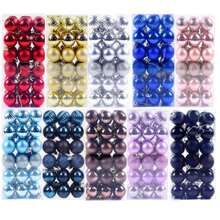 36pcs/Set Christmas Balls Set - Assorted Styles, Plastic Hanging Decorations For Christmas Tree, Bohemian Style, Ideal For Thanksgiving, Christmas Decorations, Scene Decor, Festivals Decor, Room Decor, Home Decor, Offices Decor, Theme Party Decor, Christmas Decor, Christmas Balls