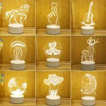 Creative 3D Stereo Night Light, USB Powered, Touch Switch, Three-Level Dimming, It Is An Ideal Choice For Birthday Gifts Or Holiday Gifts. - trắng - Xem 7