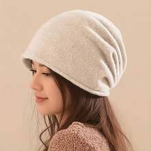 1pc Luxury Brimless Hat - Warm, Elastic, Breathable, Unisex Loose Style With Rolled Edge, Thin Knit Slouchy Cap Beanie Hat, Women's Layered Solid Color Brimless Hat, Street Hip-Hop Style Beanie Cap, Beanie For Women Men Slouchy Beanies Autumn And Winter Soft Skull Cap, Warm Knitted Slouchy Hat For Outdoor, Hiking, Cycling, Party, Travel, Christmas, Thanksgiving & New Year Gift
