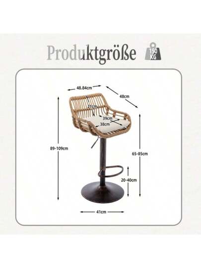 Moderne Bar Stool Set Of Adjustable Chairs Footrest Kitchen, Dining Room (Beige) view 5