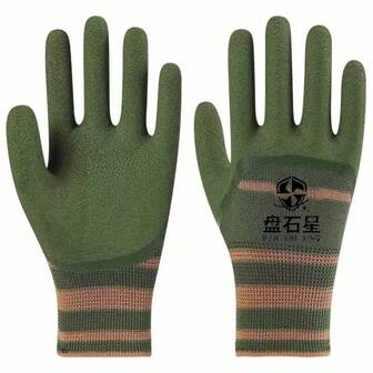 Guantes de jardinería, resistentes a la perforación, impermeables, resistentes al desgaste, adecuados para floristas, jardinería, plantación