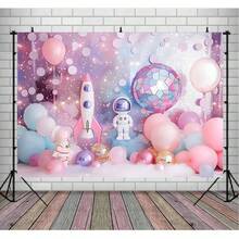 Teln de fondo de cumpleaos de astronauta espacial para fotografa rosa para nios y nias, temtica de astronauta, decoracin de de cumpleaos, estrellas con purpurina, fondo de visualizacin - 5x3 pies - Ver 7