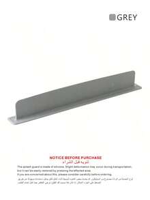 Silicone Sink Splash Guard – Flexible Water Barrier Splash Cover For Kitchen Sink, Bathroom Wash Basin, Dishwashing And Vegetable Basin, Countertop Water Stopper, Lab Sink Protector, Reusable Kitchen Sink Accessories, Easy Clean Silicone Water Blocker For Home Utility Sinks - Multicolor - View 13