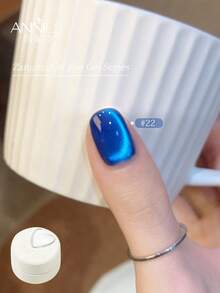 annies 5g Sea Cat Eye Gel Nail Polish 36 Color Set Versatile Fine Satin Glass Bead Cat Magnetic Gel Nail Enhancement 1pc/36pcs - 彩色 - 查看 24