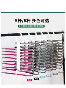 Percha de acero inoxidable multifuncional, plegable y antideslizante, con múltiples capas, adecuada para el almacenamiento en el armario del dormitorio, secado diario de ropa, artículos del hogar y elementos esenciales
