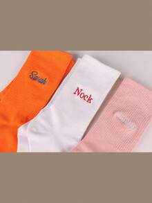 1 Stück, bestickte Socken mit individualisiertem Text oder Design, neutrale Baumwollsocken mit personalisiertem Textlogo, Junggesellenabschiedsgeschenke, Geschenke für Ihn/Sie