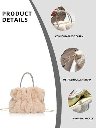 Myco 2025 新款女士毛绒手提包 - 时尚设计，轻便，适合日常外出，可用作单肩包和可爱手拿包，适合晚会、圣诞聚会