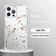 Teléfono Lindo Nuevo Teléfono transparente a prueba de golpes de cuatro esquinas 17, 16, 15, 14, 13, 12/ 16, 15, 14 Plus/ 17, 16, 15, 14, 13, 12 Pro/ 17, 16, 15, 14, 13, 12 Pro/ 17/ 11/11 Pro Ma, Funda, Funda para teléfono móvil, A prueba de golpes, Teléfono protector, Diseño, Diseño de mascota lúdica, Estético, Construcción resistente a impactos, Capa protectora delgada, Escenario de uso/Occ, Usuarios expertos en tecnología - Colores mixtos 1 - Ver 1