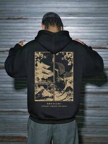 Sudadera con capucha holgada con bolsillo y estampado gráfico de estilo japonés con paisaje, para hombre, de uso casual y versátil, para otoño/invierno, de manga larga - Negro - Ver 3