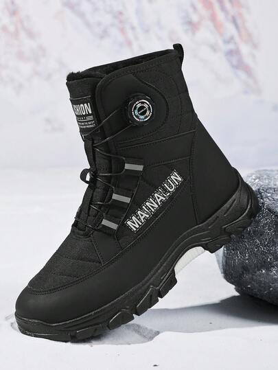 1 Pair Men's Warm Snow Boots, Thermal Lining, Comfortable Winter Camping Boots, Cowboy Boots, Suitable For Outdoor/Hiking/Travel/Daily Wear, Christmas Gift