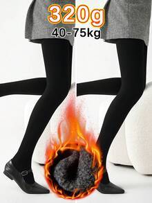 1双女士高腰加厚天鹅绒连裤袜 300克（黑色/深灰色/浅灰色），舒适紧身裤