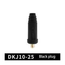 Welding Cable Panel Connector Plug & Socket Set DKJ10-25 DKZ10-25 200Amp & DKJ35-50 DKZ35-50 Dinse-Style Quick Fitting