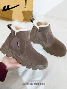 1 Pair WARRIOR Women's Thick Sole Snow Boots, Thermal Lined, Slip-On Design, Fashion Versatile Winter Boots For Outdoor Use - Camel - View 5