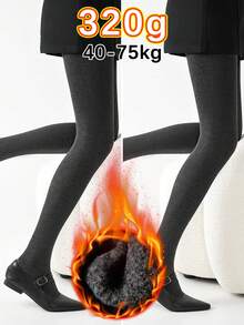 1双女士高腰加厚天鹅绒连裤袜 300克（黑色/深灰色/浅灰色），舒适紧身裤