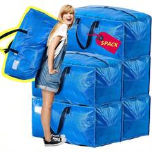 AlexHome Heavy Duty Extra Large Packing Bags Reusable Plastic Moving Totes Clothes Storage Containers Compatible With  Frakta Cart Blue Set Of 5 - Blue - View 8