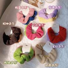 2025 Knitted Scrunchie For Women - Vintage Sweet Hair Accessory, Soft Elastic Hair Tie, Autumn Winter Hair Band, Cute Daily Wear Hair Ring, Fashionable Girls' Hair Decor, Retro Knit Hair Scrunchy, Comfortable Styling Hair Accessory, Perfect Gift For Her Friends, Chic Hair Loop For Parties & Casual Looks