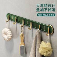 Wall-Mounted Coat Rack, Wall-Mounted Coat Rack With 6 Hooks, Row Hook Hanger, Hat Rack, Baseball Cap Rack, Towel Hook, Jacketanger, Bedroom Entrance Kitchen Bathroom Hook, Bag/Key/Medal Rack, White