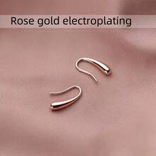 1pair Simple & Compact Earrings, High-Quality Gold-Plated Copper Ear Hooks, Suitable For Women's Daily Casual Wear