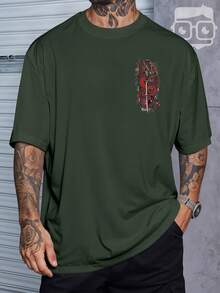 Oversized T-Shirt Japanese Dragon Samurai Sword Katana REF 7305 VEST NERD - Army Green - View 2