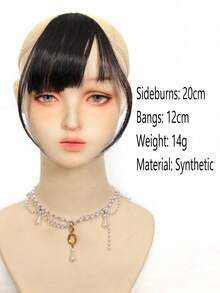 10英寸夹式侧刘海，合成纤维刘海，自然侧刘海，直刘海，接发，黑色带鬓角 - 彩色 - 查看 5