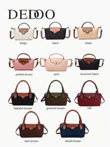 Dedoo حقيبة يد ربيع 2025 بتصميم كتل الألوان المتناسقة، ذات 3 طرق للاستخدام: كحقيبة يد، كحقيبة كتف، وكحقيبة متقاطعة الجسم. مصنوعة من مواد عالية الجودة، مع حزام كتف قابل للتعديل وسحاب معدني ناعم. مثالية للاستخدام في المكتب أو التسوق.