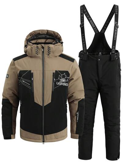 LEIFENSH 男士运动户外服套装（2件套），男士专业运动休闲服，男士滑雪服，夹克和裤子，卡其色