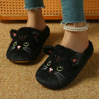 Pantuflas de diseño de gato de dibujos animados de otoño/invierno, pantuflas cómodas para el hogar, forro de felpa, fácil de poner, pantuflas esponjosas y cálidas para mujer, zapatos peludos, pantuflas divertidas
